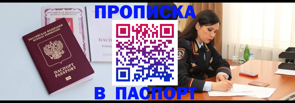 форма 3 в Колпашево